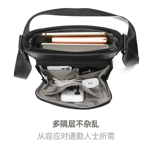 古思图 Мужская сумка через плечо для отдыха, кожаная сумка на одно плечо, из натуральной кожи