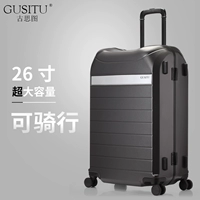 Высокий матовой черный