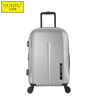 Шангин (серой внутренний)