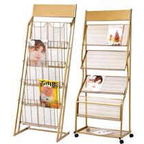 Magazine rack promotional material rack display rack book and newspaper storage rack single page display rack storage floor-standing newspaper rack