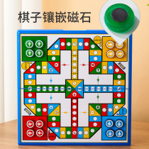 Magnetic flying chess childrens educational kindergarten large five chess Chess two-in-one primary school student game