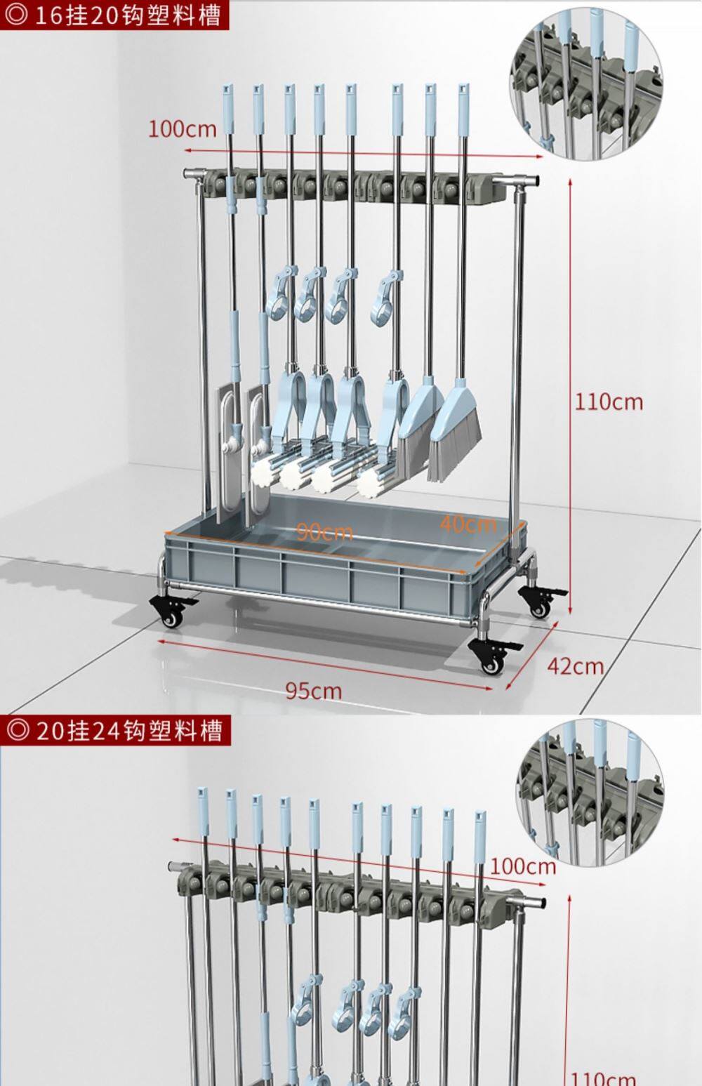 Балкон стойки 移动拖把架落地不锈钢置物架放拖布晾晒架阳台清洁打扫工具收纳