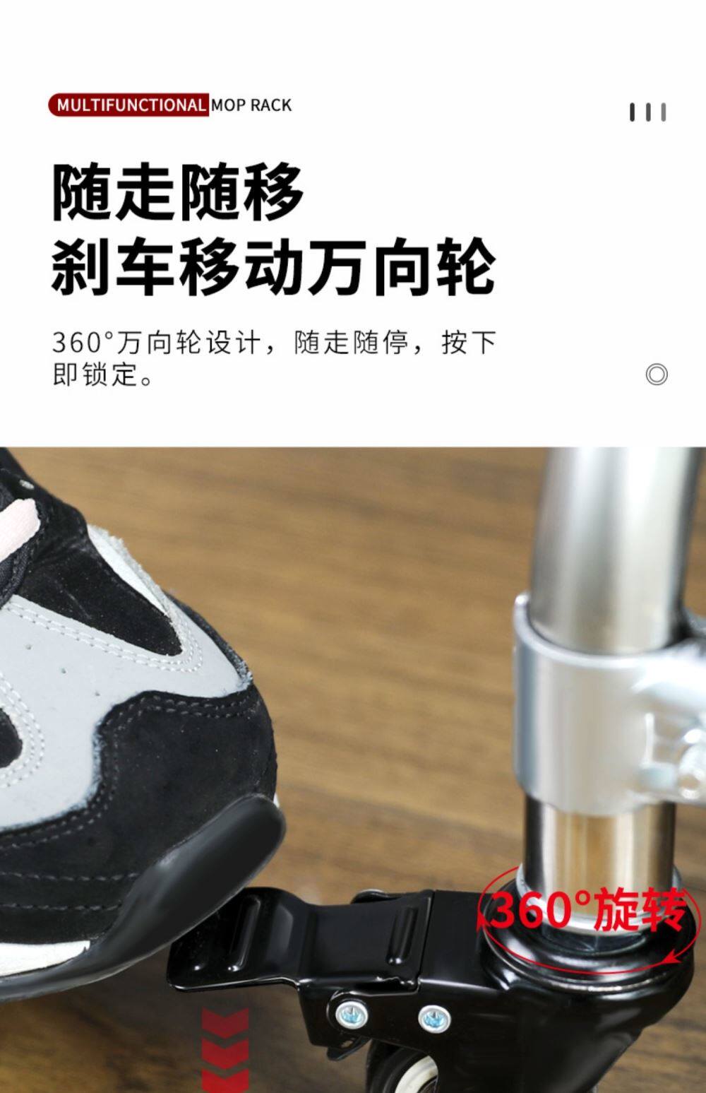 Балкон стойки 移动拖把架落地不锈钢置物架放拖布晾晒架阳台清洁打扫工具收纳