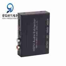 hdmi audio splitter 4k HDMI TO HDMI AUDIO SPDIF R L signal converter power supply