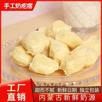 Yogurt pimples a specialty of Inner Mongolia containing dairy products handmade by herdsmen original milk pimples soufflé cheese milk alcohol