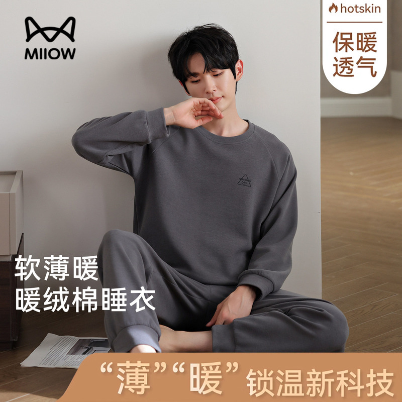 Catman Men's Warm Velvet Pajamas Spring and Autumn 2026 New Island Velvet Warm Thin Velvet Warmth-Preserving Wearable Outdoors Homewear
