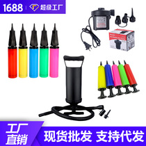 Swimming ring pump inflatable pump hand-push inflatable pump swimming ring supplies special offer