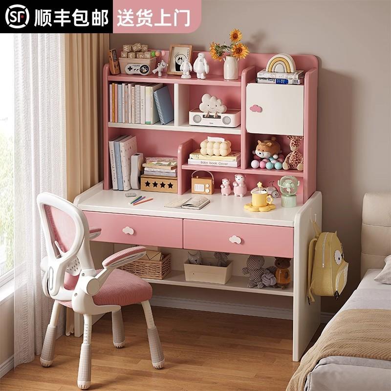 Solid wood children's desk bookshelf integrated study table primary school student bedroom writing table and chair set household lifting desk