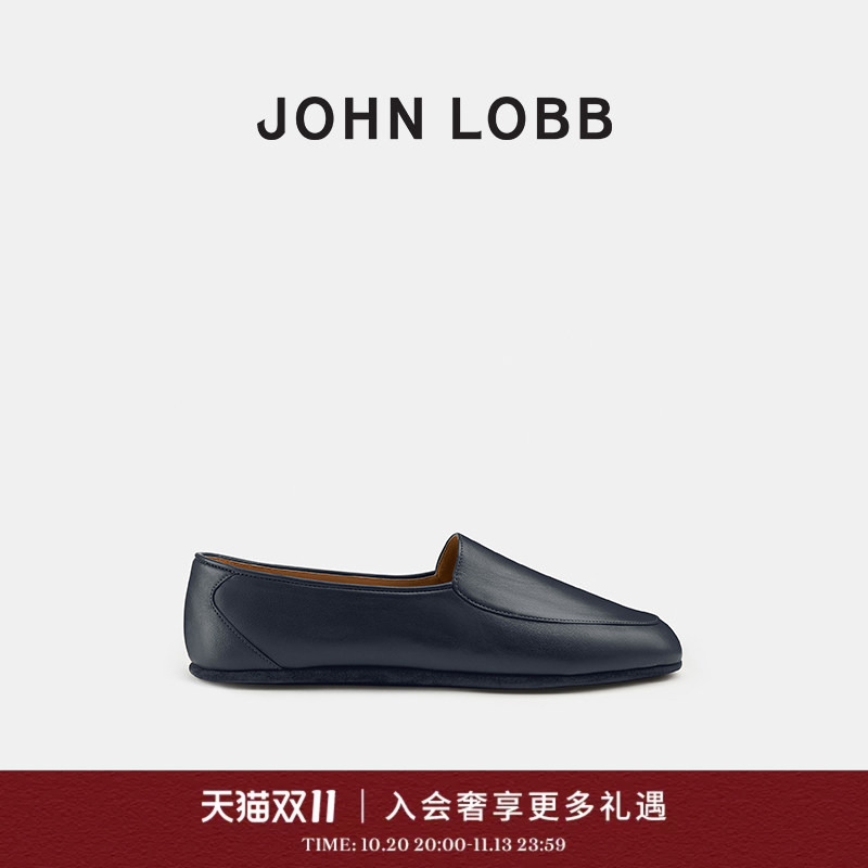 John Lobb Men's Hampton Navy Blue Sheepskin Slippers