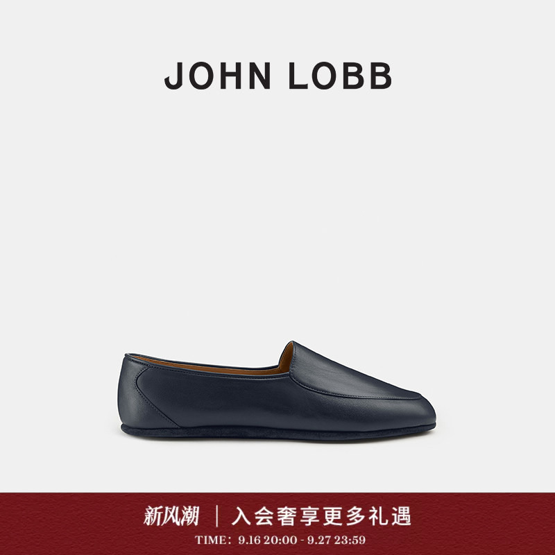John Lobb Men's Hampton Navy Blue Sheepskin Slippers John Lobb Men's Hampton Navy Blue Sheepskin Slippers