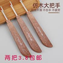 Household imitation wooden handle embroidery seam removal knife handmade tailoring seam removal tool cross stitch thread picker thread cutter sewing artifact