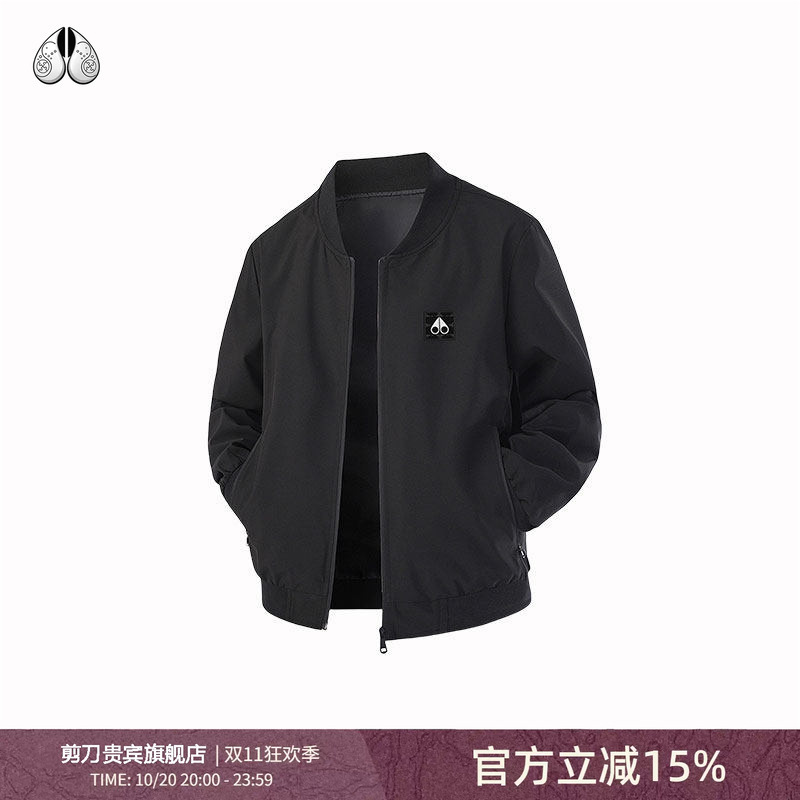 Moose Scissors Vip Flagship Scissors Autumn Versatile Baseball Collar Stand Collar Jacket Windproof Casual Coat Top Moose Scissors Vip Flagship Scissors Autumn Versatile Baseball Collar Stand Collar Jacket Windproof Casual Coat Top