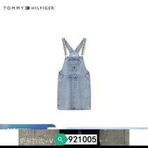 More trendy brand denim childrens clothing for women spring and summer TH2422811 pure cotton TH2332063 suspender skirt new style 2