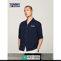 Dingxi more trendy brand embroidery 18945 twill spring and summer vacation new short-sleeved loose 24 shirt coconut tree mens clothing