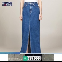 More trendy brand womens clothing retro slit denim high waist spring and summer new style 24 straight DW0DW17673 half body