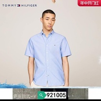 More trendy brand early autumn MW0MW36272 shirt solid color Oxford spinning 24 business pure cotton new mens clothing