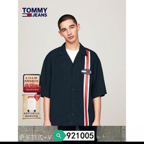 Dingxi more trendy brand new mens short-sleeved 18953 Lyocell spring and summer embroidery color matching 24 badge stripes wide