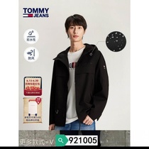 Dingxi more trendy brand hiking 24 soft shell loose 17889 windproof hooded spring and summer mens waterproof jacket assault