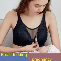 New Breastfeeding Bra Ultra Thin Gathered Anti Sagging Soft