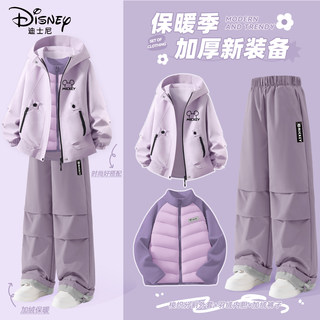 迪士尼女童加绒套装好看韩系洋气穿搭三件套2025新款儿童冬装衣服