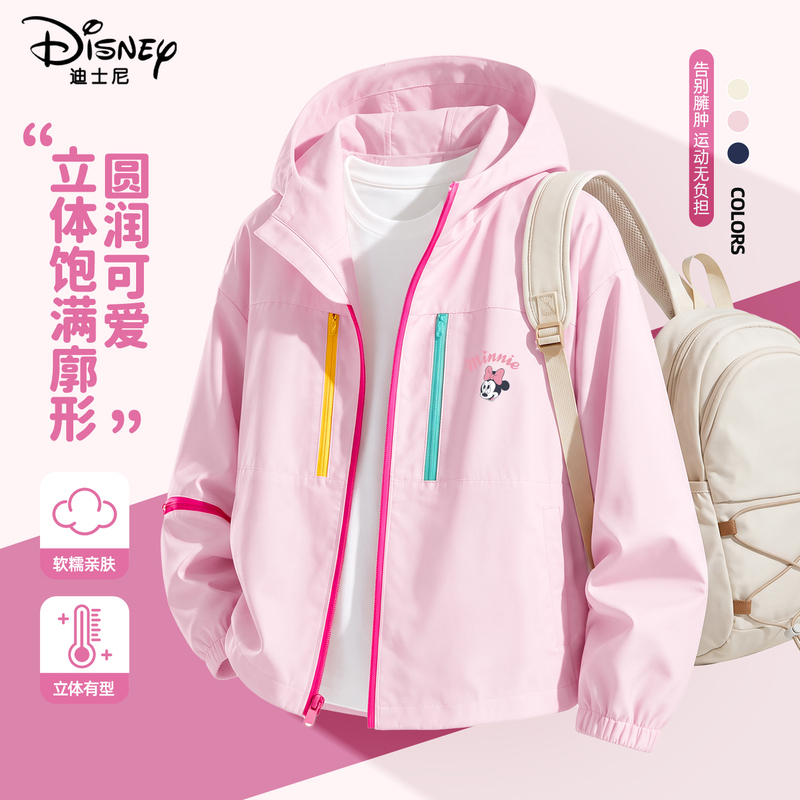 Disney Girls' Jacket Spring and Autumn 2026 New Style Big Girl Outdoor Sportswear Autumn Top Children's Jacket Disney Girls' Jacket Spring and Autumn 2026 New Style Big Girl Outdoor Sportswear Autumn Top Children's Jacket