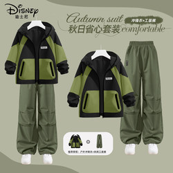 Disney Boys' Autumn Outfit Set 2025 New Outdoor Windproof and Waterproof Jacket Stylish Children's Pants for Boys