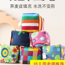 Childrens thickened handmade large sandbag throwing kindergarten special primary school students throwing sandbag sandbag shuttlecock game toy