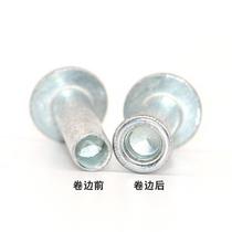 New semi-hollow rivet punch and flanging mold nail and ding willow flanging tool white steel punch factory direct sale