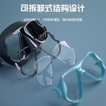 Mens and womens water-proof swimming goggles anti-fog nose protection glasses swimming large frame one-piece nose high-definition water-resistant nose