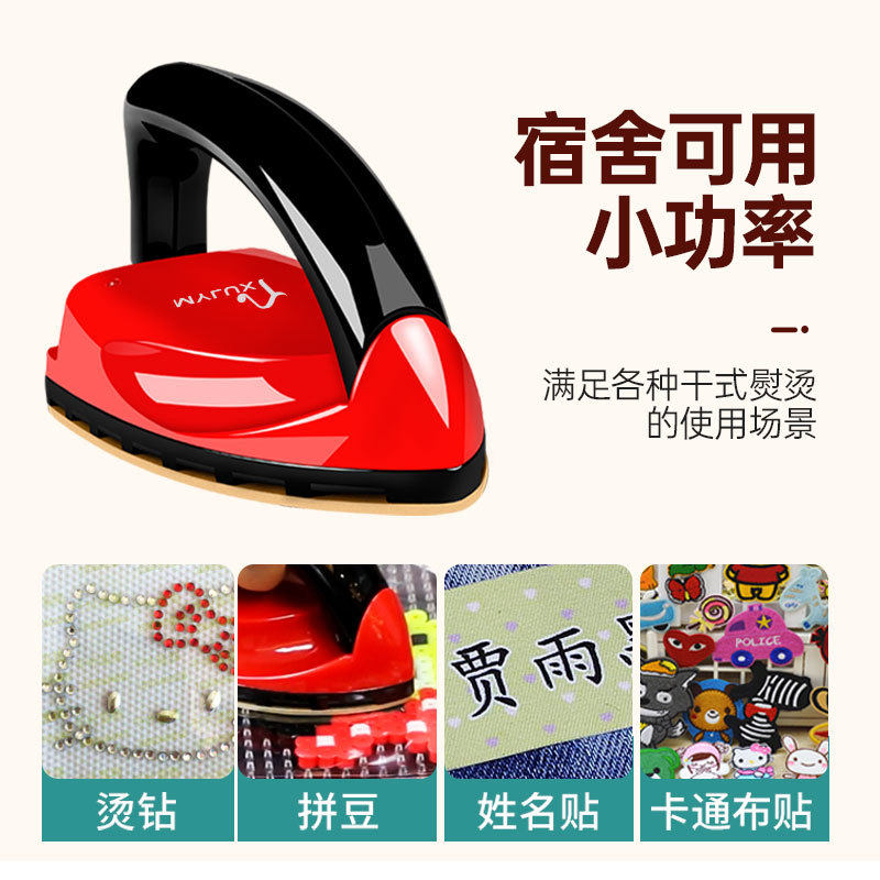 Mini Electric Iron, Travel Portable Folding Iron, Low Power 25W, Suitable for Student Dormitories, for Ironing Handmade Doll Clothes and Rhinestones