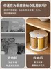 Petal-Shaped Rotating Grain Storage Container, Small Capacity Divided Storage Box for Grains and Rice, Household Kitchen Sealed and Moisture-Proof