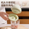High-Quality Electric Garlic Masher, Garlic Paste Maker, Garlic Crusher, Garlic Press, Garlic Grinder, Garlic Masher