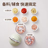 High-Quality Electric Garlic Masher, Garlic Paste Maker, Garlic Crusher, Garlic Press, Garlic Grinder, Garlic Masher