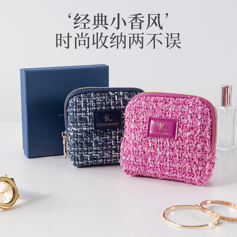 Jewelry Bag, Bracelet, Necklace, High-End Exquisite Jewelry Storage Bag, 2025 New Portable Zipper Jewelry Box