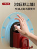 Retro Suction Cup Toothbrush Cup Holder Magnetic Mouthwash Cup Bathroom Wall-Mounted Punch-Free Wash Cup Drain Rack