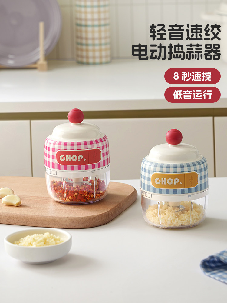 Electric Garlic Masher, Garlic Crusher, Garlic Stirrer, Meat Mincer, Garlic Paste Maker, Baby Food Processor, Household Garlic Grinder