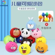 Childrens sandbag cartoon expression soft cloth ball kindergarten special throwing sandbag childrens toy sponge animal large sandbag