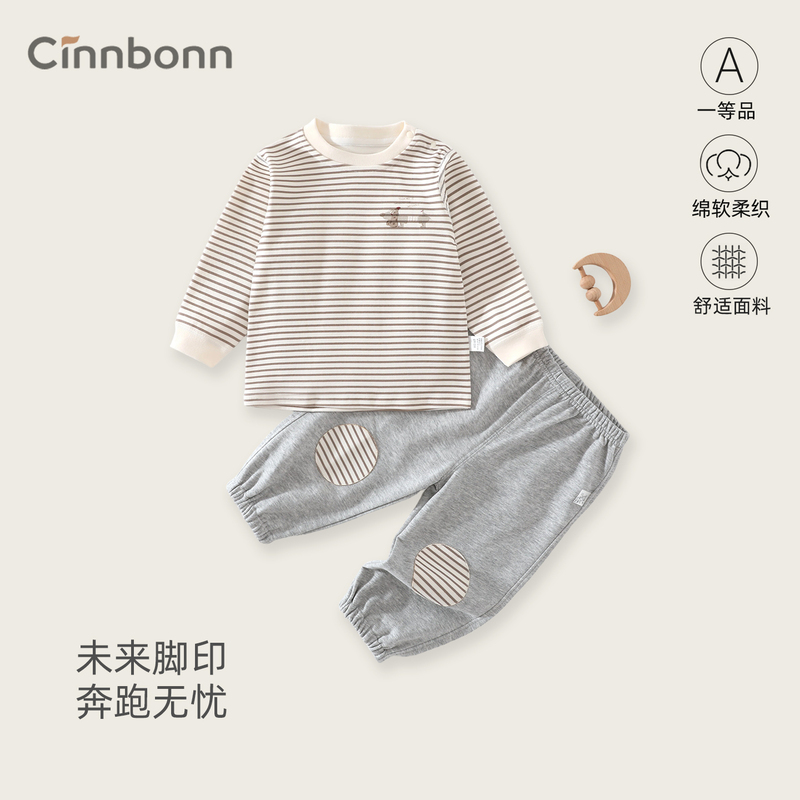 Chengbao Korean-Style Baby Spring and Autumn Two-Piece Set, Soft and Cuddly Infant Shoulder-Button Top, Toddler Casual Baby Outing Outfit Set