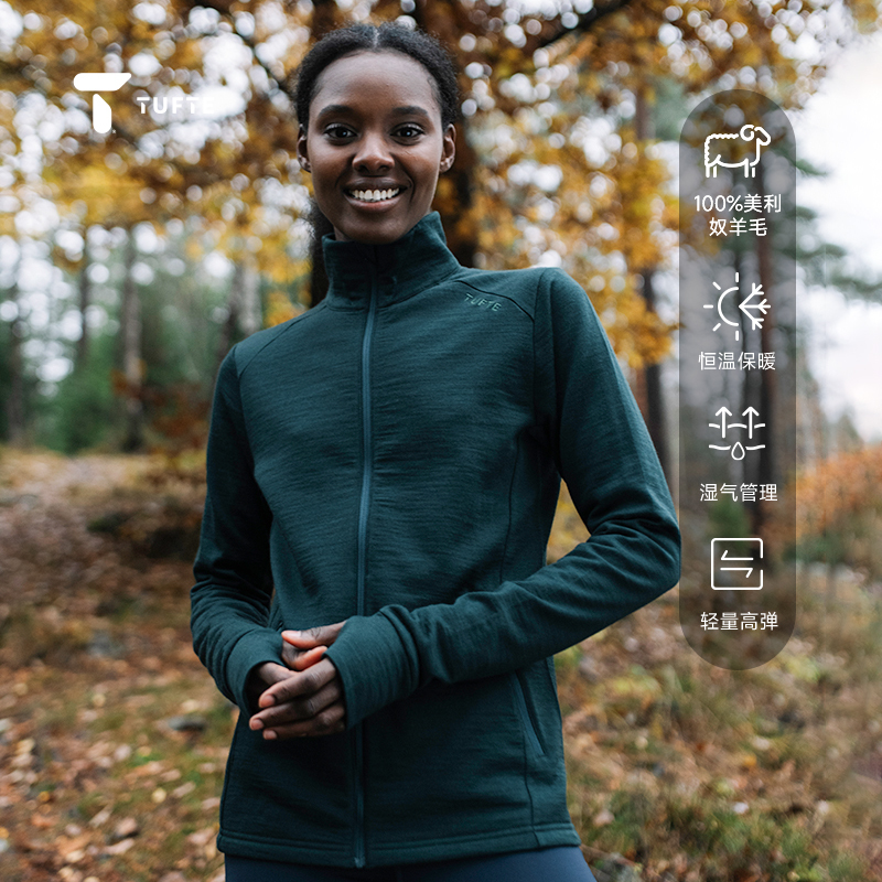 Tufte Falcon Series 100% Merino Wool Women's Jacket Spring and Autumn Warm Sweatshirt Outdoor Mountaineering Windproof Tufte Falcon Series 100% Merino Wool Women's Jacket Spring and Autumn Warm Sweatshirt Outdoor Mountaineering Windproof