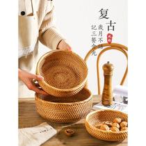 Sheli Vietnamese rattan fruit basket living room home modern coffee table fruit plate snack storage box bamboo basket bread basket