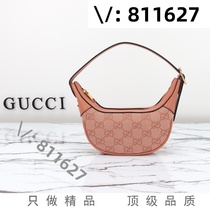 (Deposit Jiawei 811627) Trendy Commuting Bucket Hand Crossbody Bag for Men and Women 5030