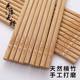 Household wooden chopsticks 5 pairs of natural bamboo chopsticks fast, paintless, wax-free, anti-mold-resistant, anti-slip high-end carving family bamboo chopsticks