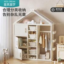 Childrens storage cabinet home bedroom baby wardrobe simple small wardrobe toy storage classification storage storage rack