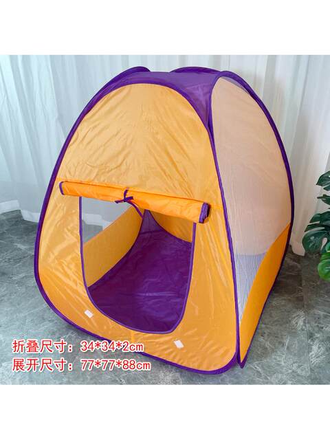 Foreign Trade Simulation Outdoor Camping Tent Children's Playhouse Pretend Play Green Picnic Tableware Camping Set Toys