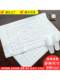 Hotel Pure Cotton Floor Towel Bathroom Absorbent Soft All-Cotton Thickened Non-Slip Machine Washable Foot Mat Stool