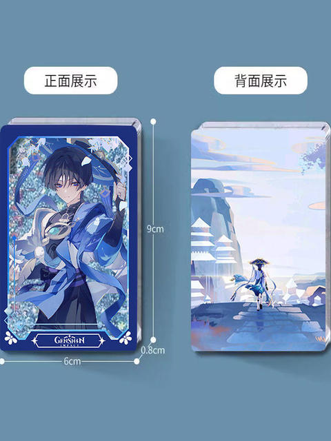 [Ness Valley]Genshin Impact Scaramouche Sandblaster Mahjong Wanderer Game Anime Merchandise Laser Badge Gift