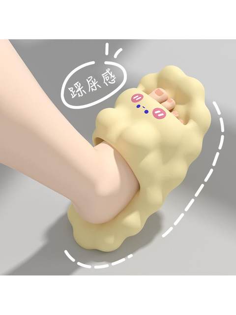 Cute Clouds soft sole Summer Slippers for Girls, Indoor Parent-Child Family of Three Non-Slip Children's Slippers