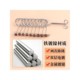 Nine-Link Puzzle for Elementary School Students, Children's Educational Toy, Adult Luban Kongming Lock, Unlocking the Five-Link Puzzle