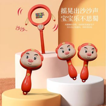 Anpanman Hand Rattle Sand Hammer Baby Gift Head up Practice Toy Baby 2 Rattle Chewing 0 to 1 Years Old 3