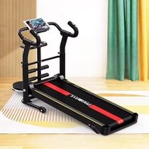 Xiaomi treadmill home model small family mini foldable indoor walking unpowered female weight loss mechanical walking